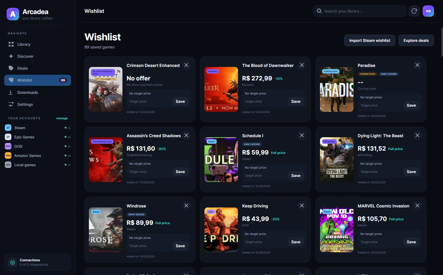 Arcadea wishlist page